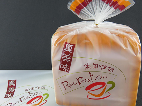 青岛食品包装烟台塑料袋通常作为食品和实用袋
